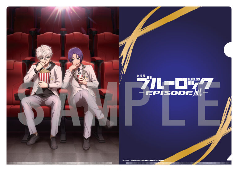ブルーロック 劇場版 エピソード凪 アクリルスタンド 御影玲王 凪誠士郎 : 劇場版 ブルーロック エピソード凪 映画 アクリル