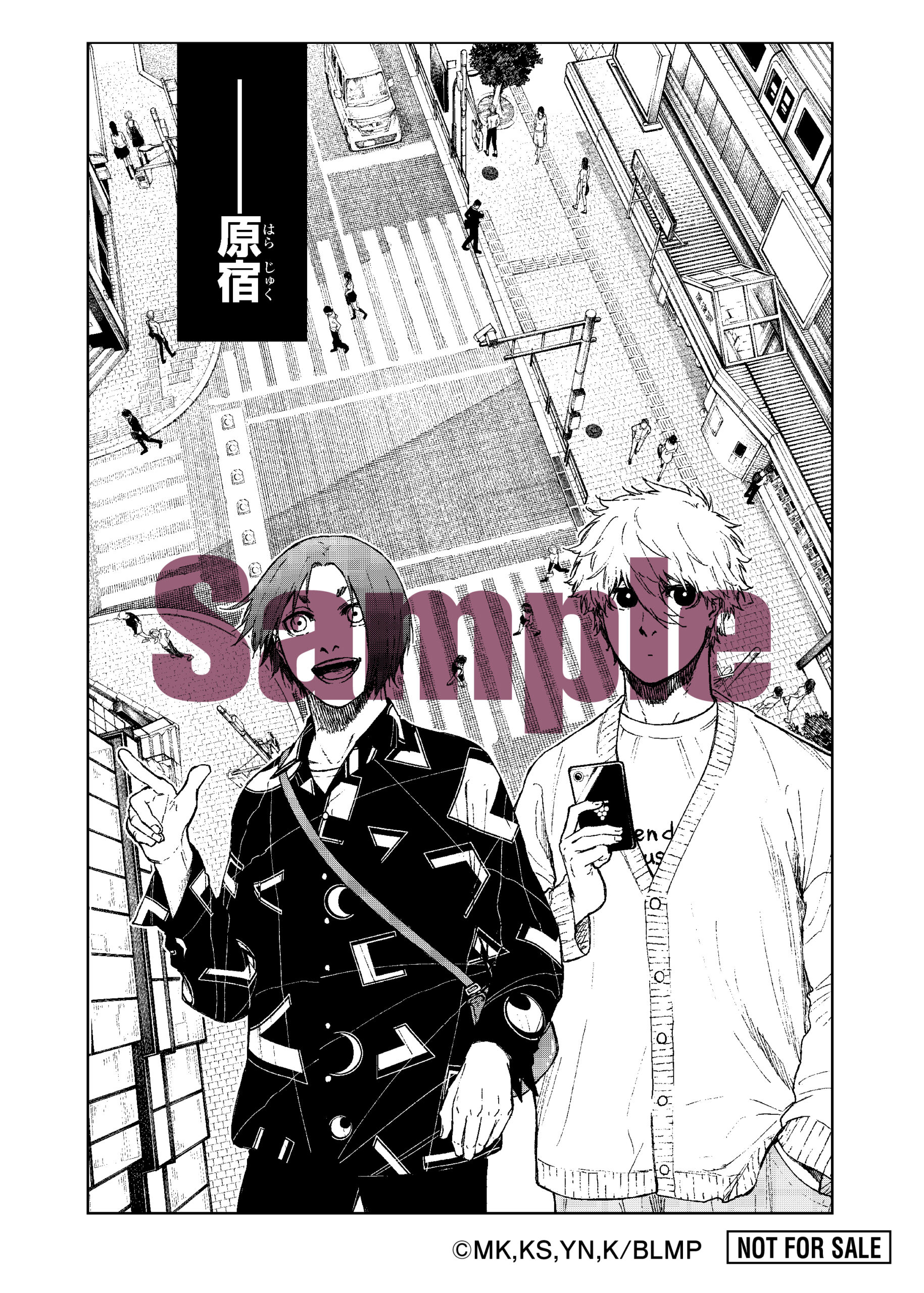 ブルーロック30巻 EPISODE凪5巻 映画特典 セット ブルーロック 30巻セット エピソード凪5巻セット ブルーロック30巻