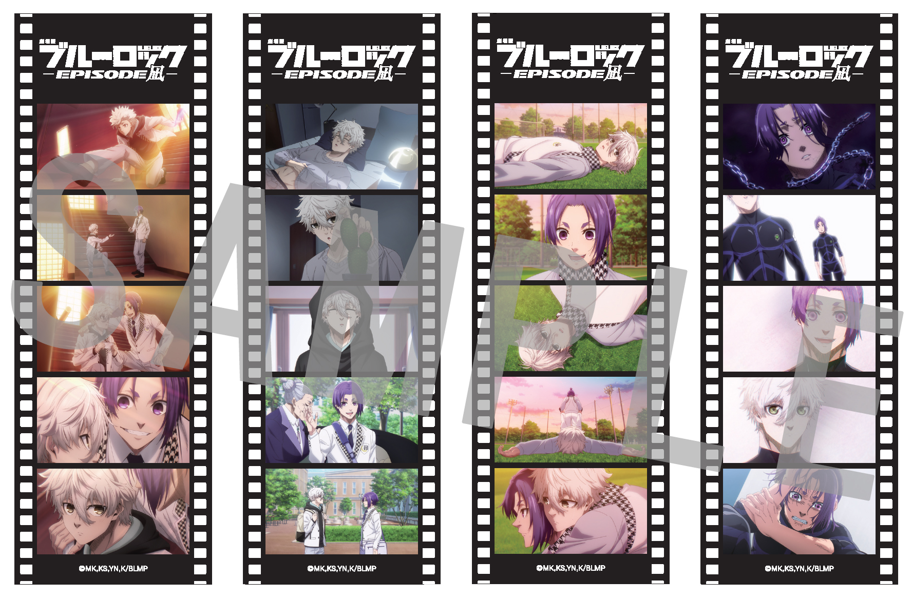 Blu-ray｜『劇場版ブルーロック -EPISODE 凪-』
